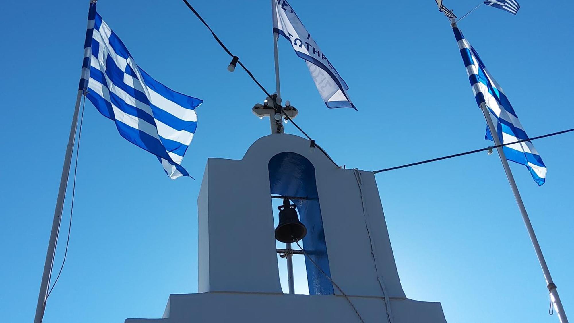 Finikas Cave House Διαμέρισμα Φοινικιά Δωμάτιο φωτογραφία